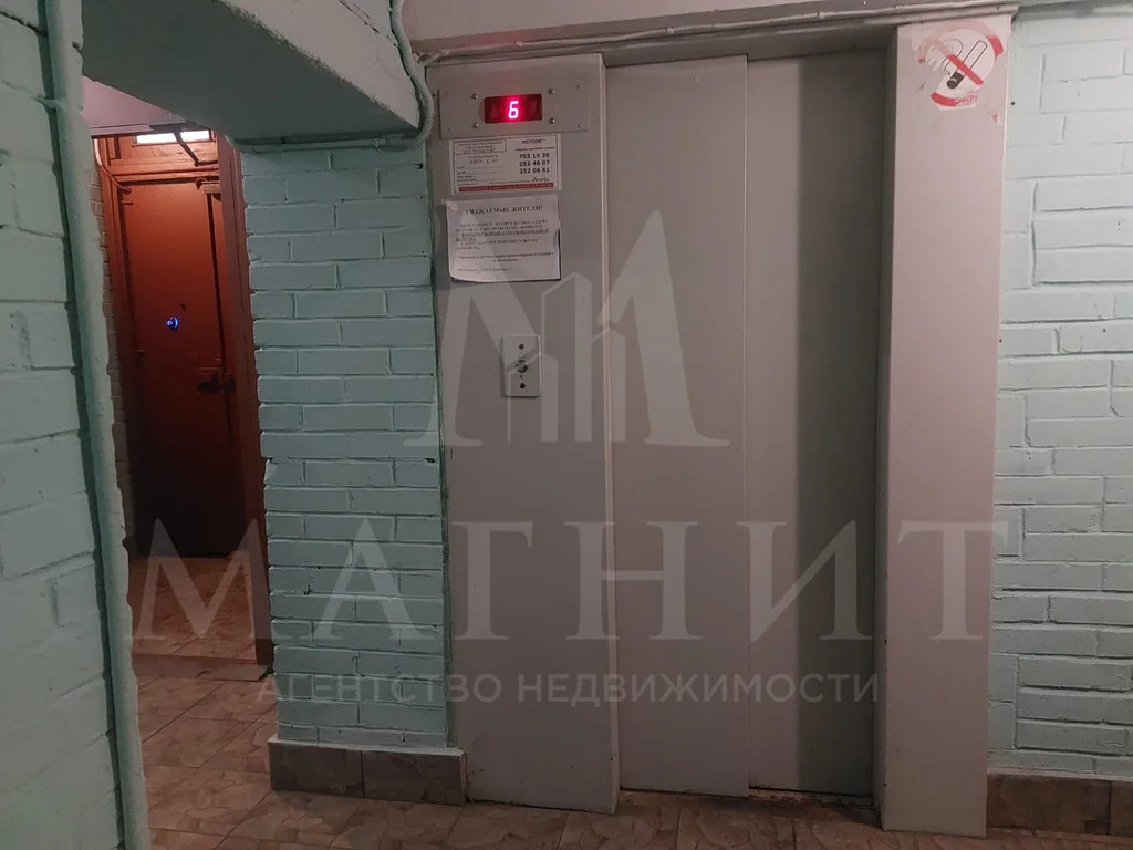 Продам 3-комн. квартиру 62.6 кв.м. - Фото 9