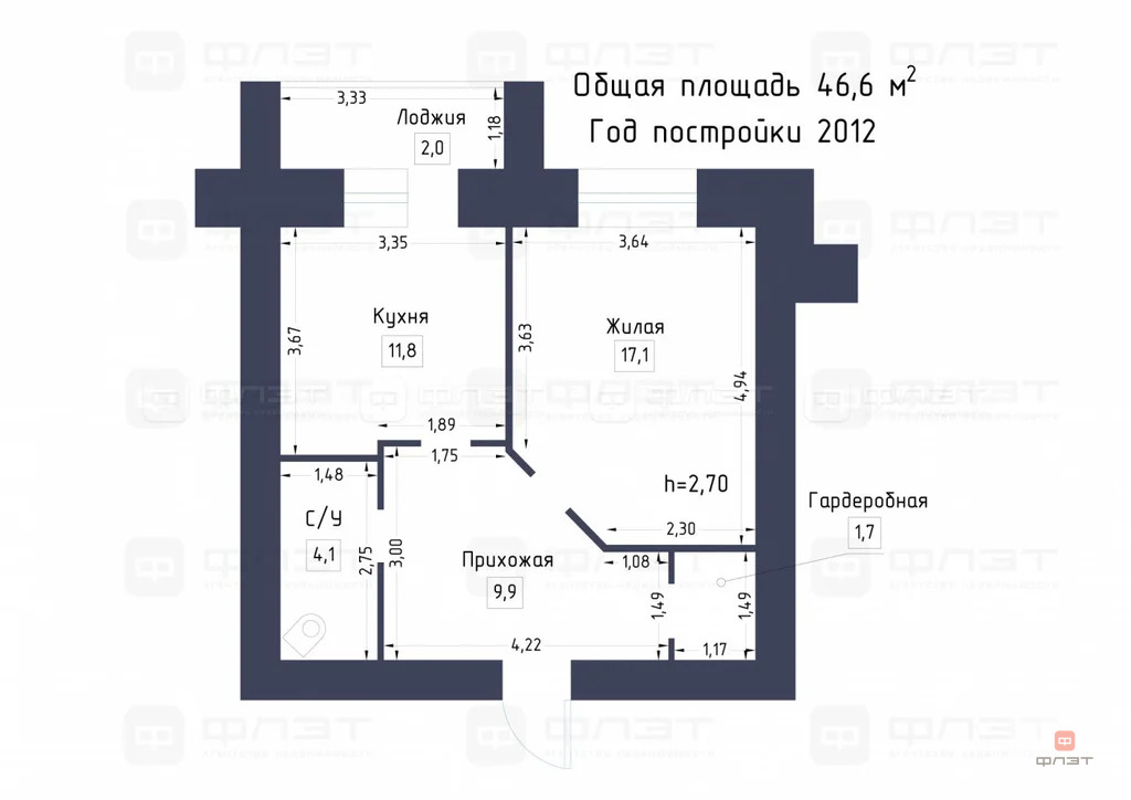 Продажа квартиры, Казань, ул. Ягодинская - Фото 24