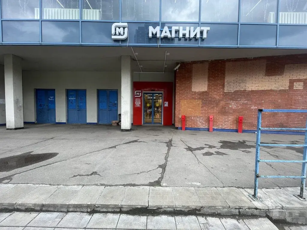 ГАБ с Магнитом в Куркино - Фото 6