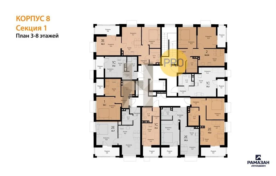 Продажа квартиры в новостройке, Васильево, Зеленодольский район, ... - Фото 8