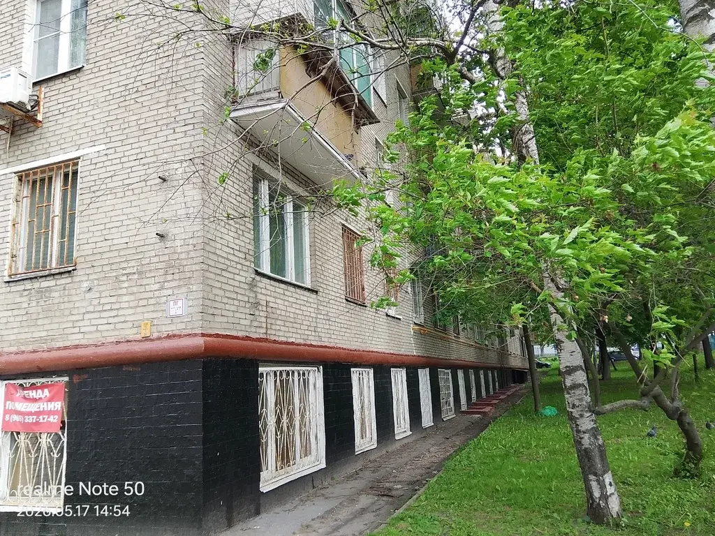 Двухкомнатная квартира - Фото 15