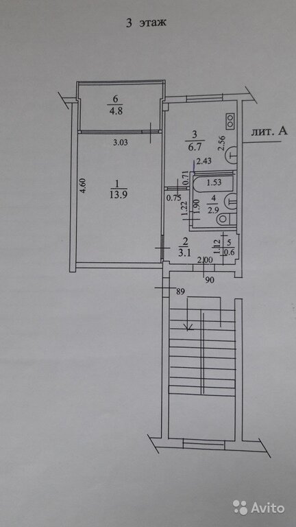 1-к квартира, 33 м, 3/5 эт. - Фото 7