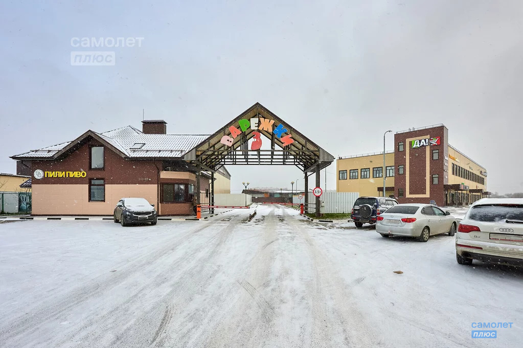 Продажа дома, Щелковский район - Фото 11