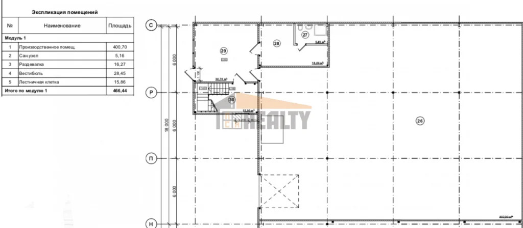 Аренда склада, Подольск, Промышленная ул. - Фото 4