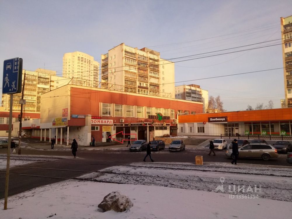 Реестр свободных помещений