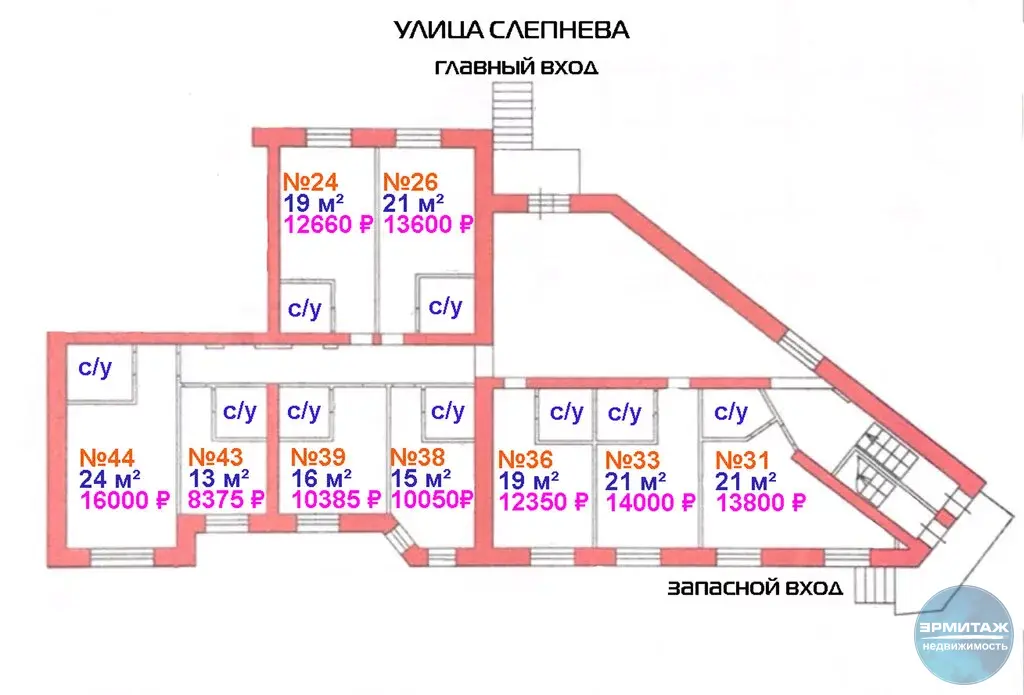 Слепнева 22 ярославль карта