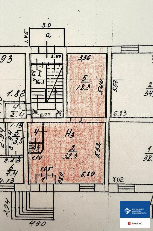 Аренда ПСН, Рязань, Первомайский пр-кт. - Фото 10