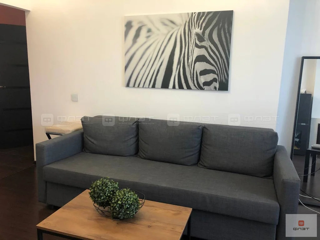 Продажа квартиры, Казань, ул. Гарифа Ахунова - Фото 12