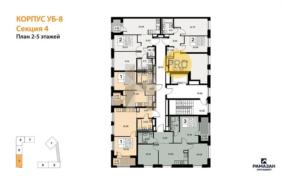 Продажа квартиры в новостройке, Казань, м. Козья слобода, ул. ... - Фото 8