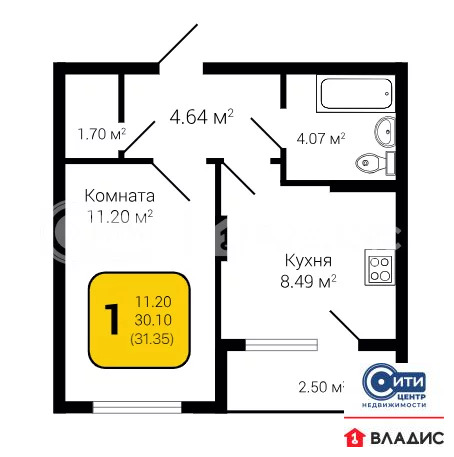 Продажа квартиры в новостройке, Воронеж, улица Независимости - Фото 11