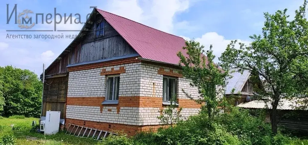 Купить Дом В Загорье Солнечногорского Района