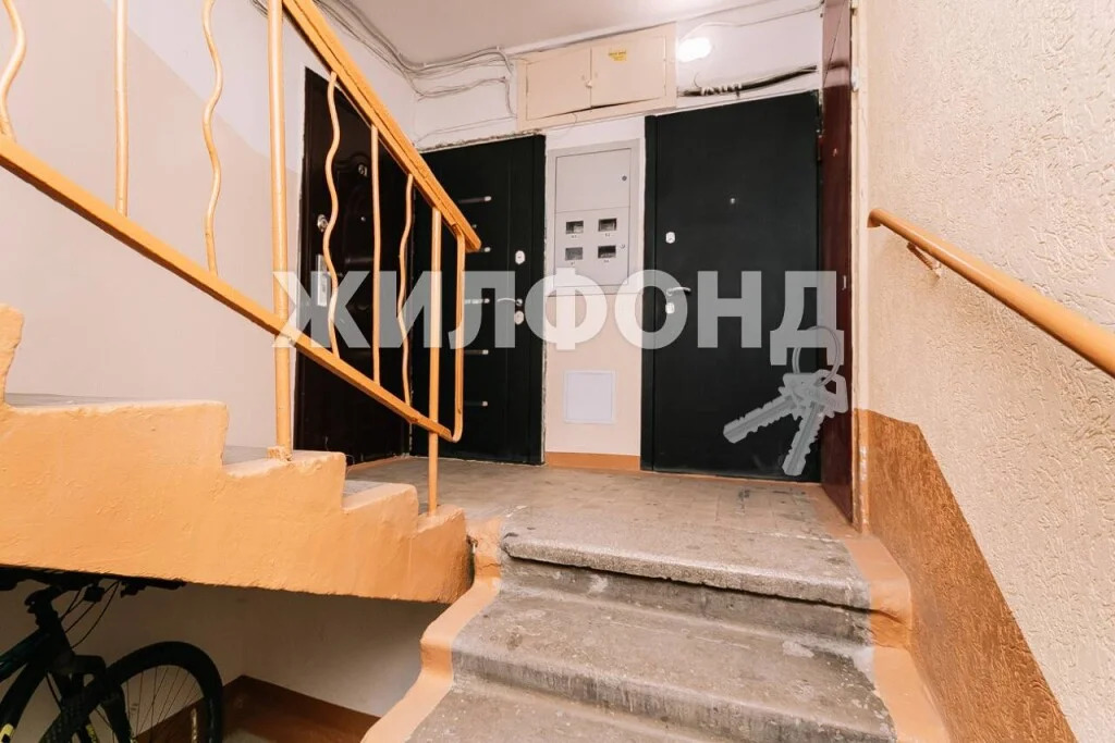 Продажа квартиры, Новосибирск, ул. Ватутина - Фото 14