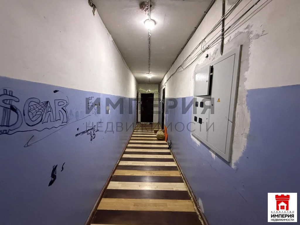 Продажа квартиры, Магадан, ул. Рыбозаводская - Фото 7