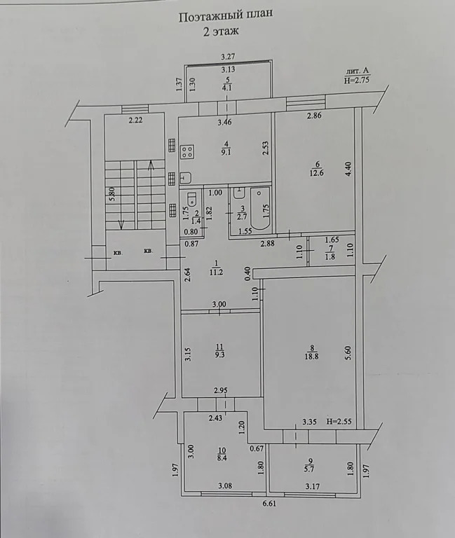 Продажа квартиры, Темрюк, Темрюкский район, ул. Шопена - Фото 20