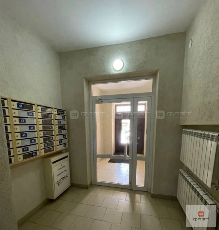 Продажа квартиры, Казань, ул. Серова - Фото 8