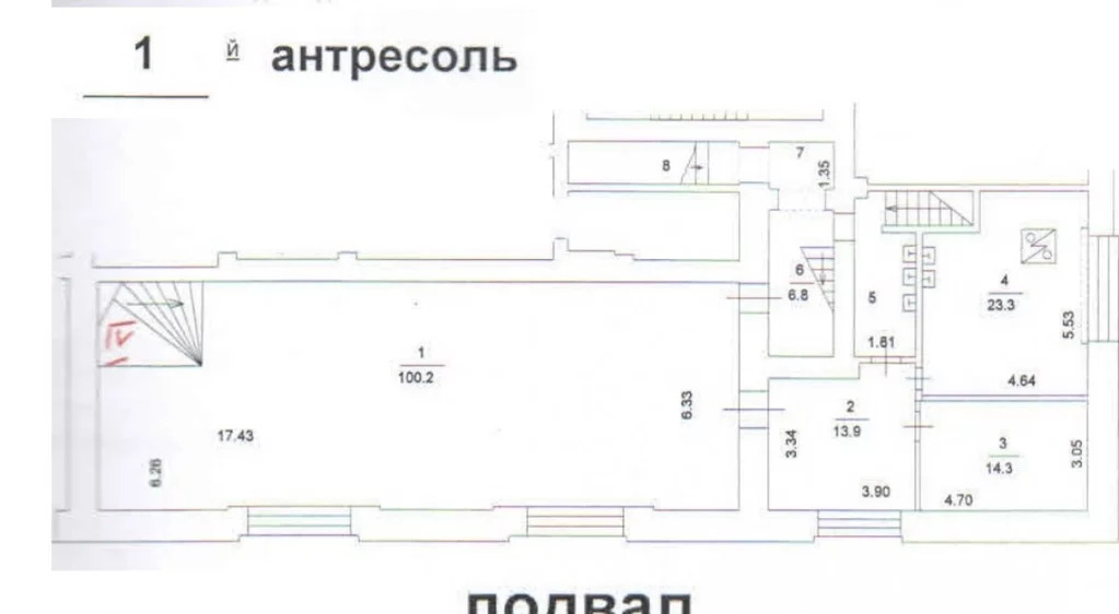 Аренда торгового помещения, Мира пр-кт. - Фото 7