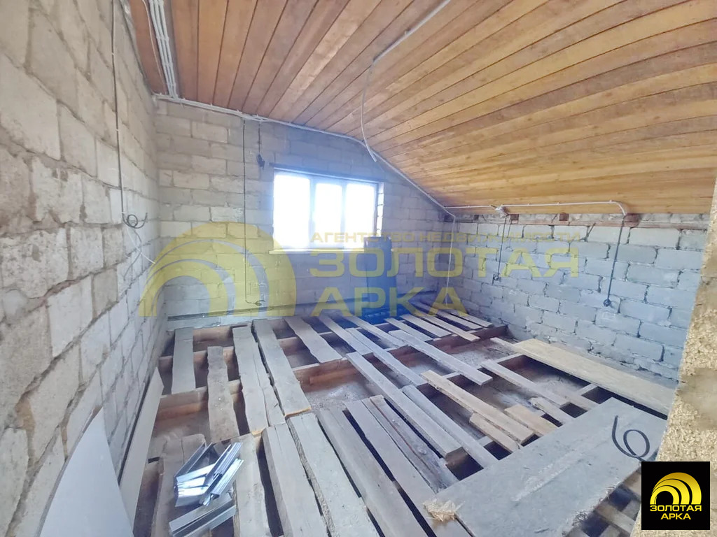 Продажа дома, Ильский, Северский район, ул. Виноградная - Фото 17