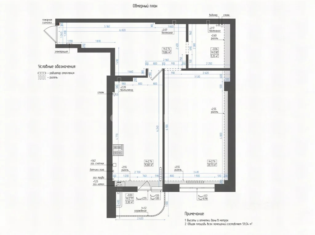 Продажа квартиры, Севастополь, ул. Маячная - Фото 8