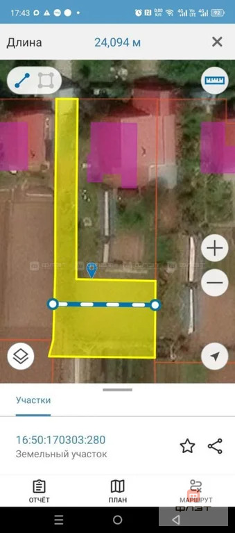 Продажа участка, Казань, ул. Садовая - Фото 10