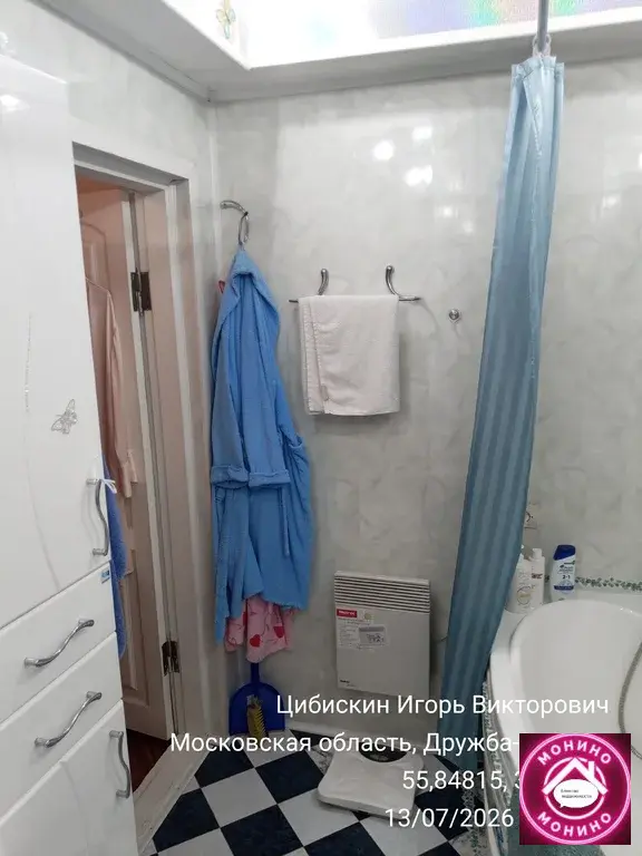 Продажа дома в Соколово - Фото 36