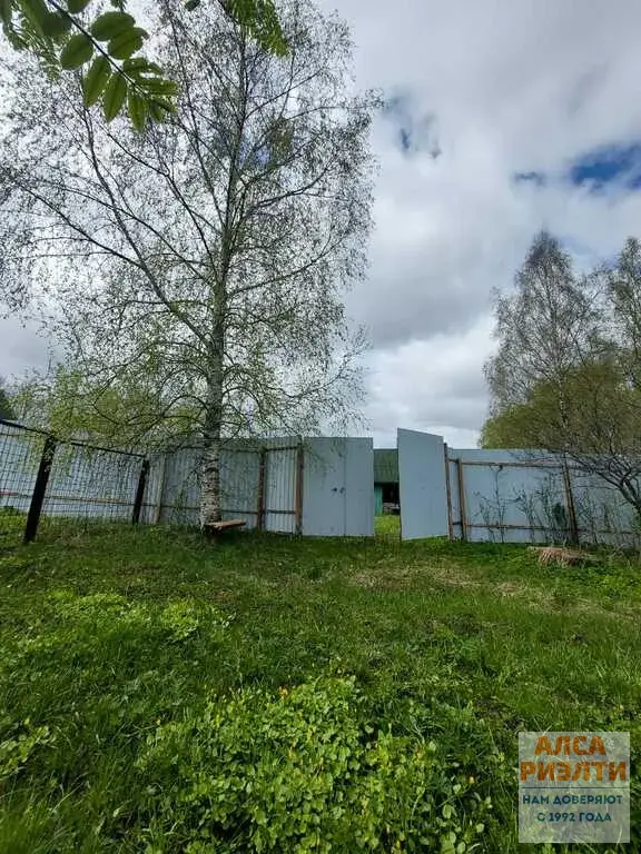 ЖДП-894 Продажа дома в д. Украинка Клинского р-на - Фото 9
