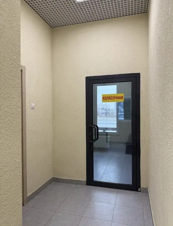 2х к.кв. в ЖК Ватутинки Парк с мебелью и ремонтом. - Фото 6