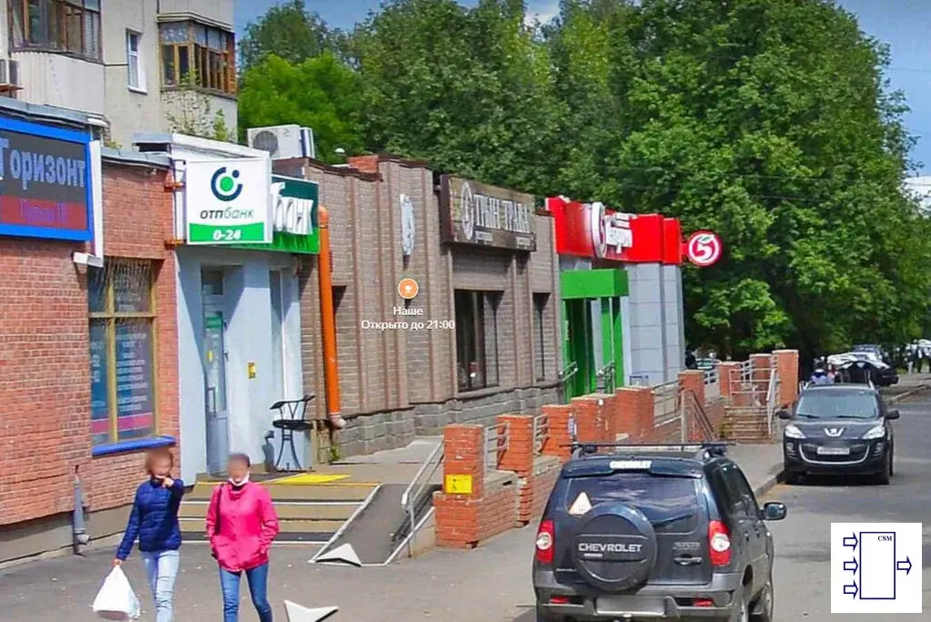 Уфа, продам торговое помещение, 153 кв.м, проспект Октября, 25 - Фото 3