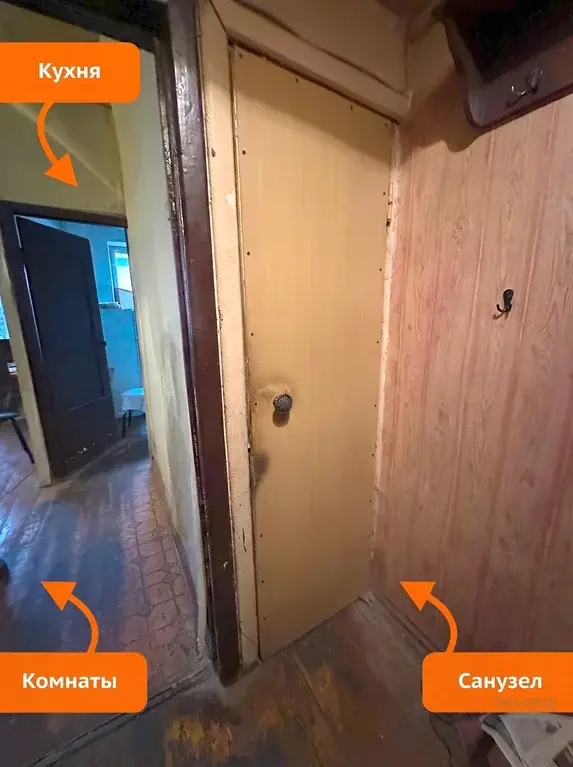 Продается 2-комнатная квартира с. Дубна, д. 2. - Фото 9