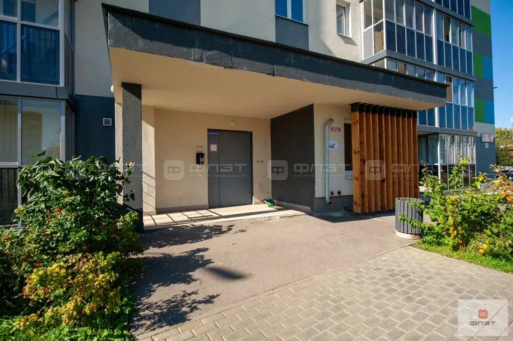 Продажа квартиры, Казань, ул. Архитектора Гайнутдинова - Фото 19