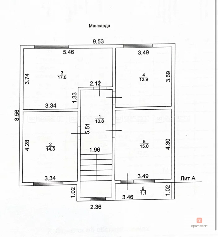 Продажа дома, Семиозерка, ул. Березовая - Фото 41
