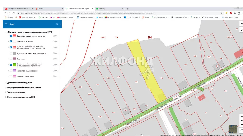 Новосибирская криводановка карта