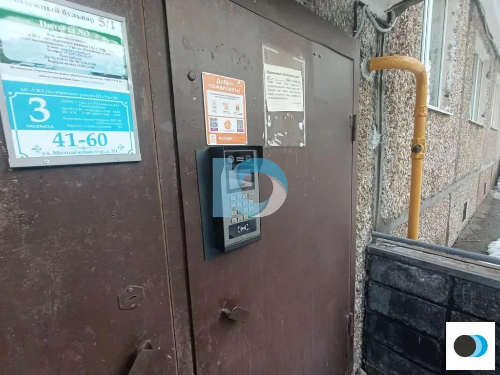 Продажа квартиры, Уфа, Молодежный б-р. - Фото 4