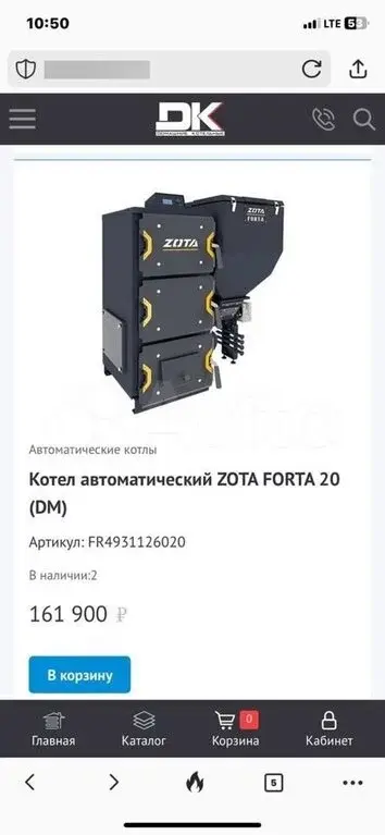 Дом 119,6 м на участке 9,6 сот. - Фото 27