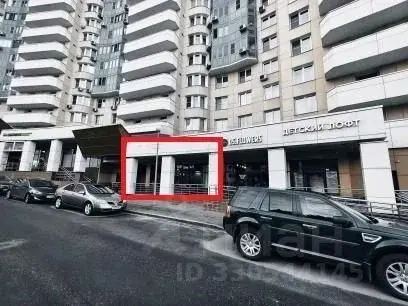 Сдам помещение свободного назначения 108.0м ул. Академика Янгеля, 1к1, - Фото 5