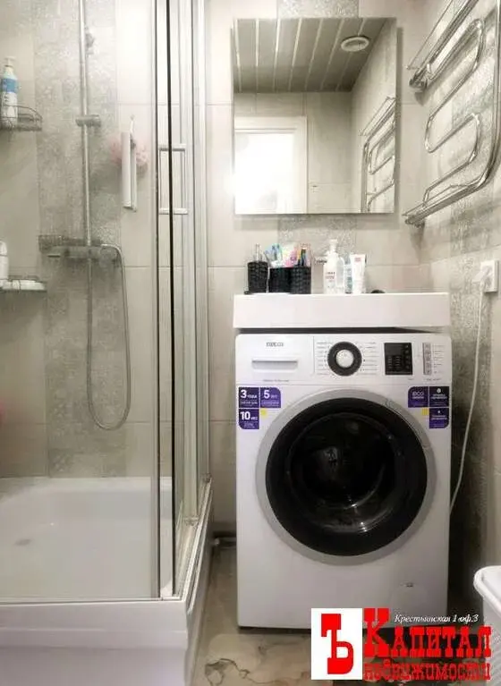 Продажа 3-х комнатной квартиры - Фото 16