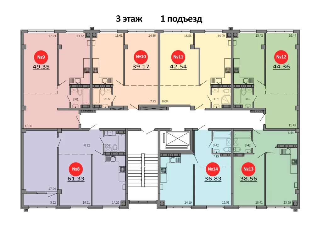 Продажа квартиры в новостройке, Белоглинка, Симферопольский район, ... - Фото 2
