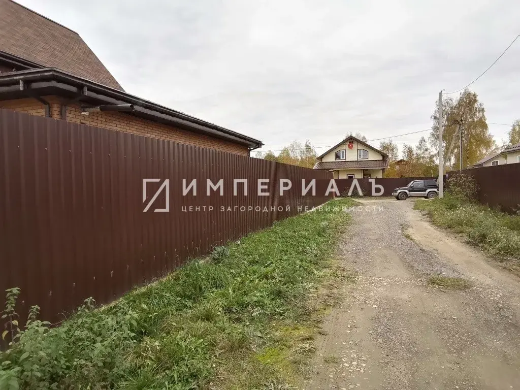 Продаётся участок на берегу реки истья, кп Истьинская Ривьера - Фото 3