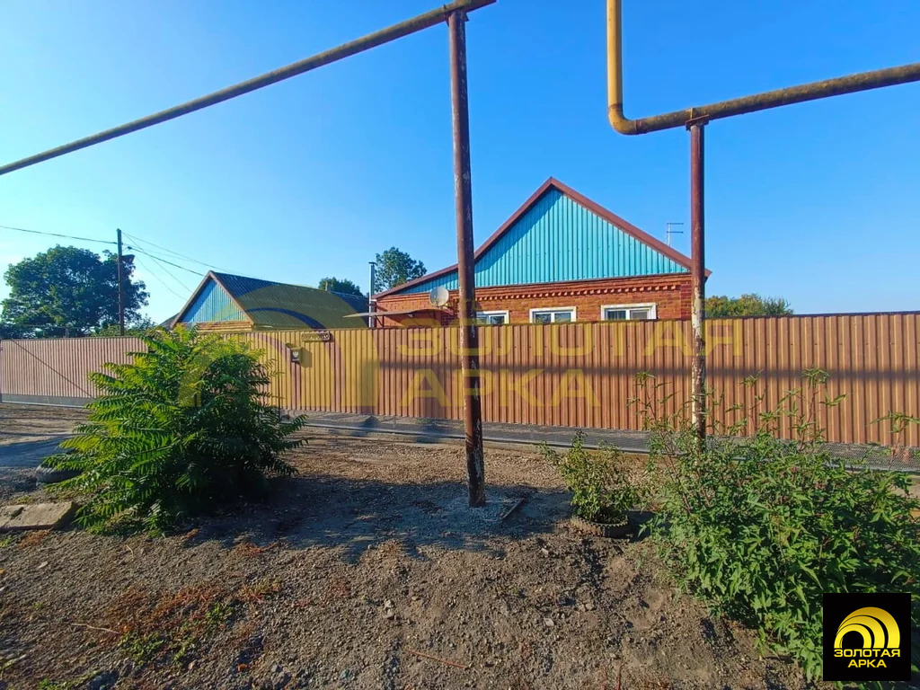 Продажа дома, Федоровская, Абинский район, ул. Пролетарская - Фото 1
