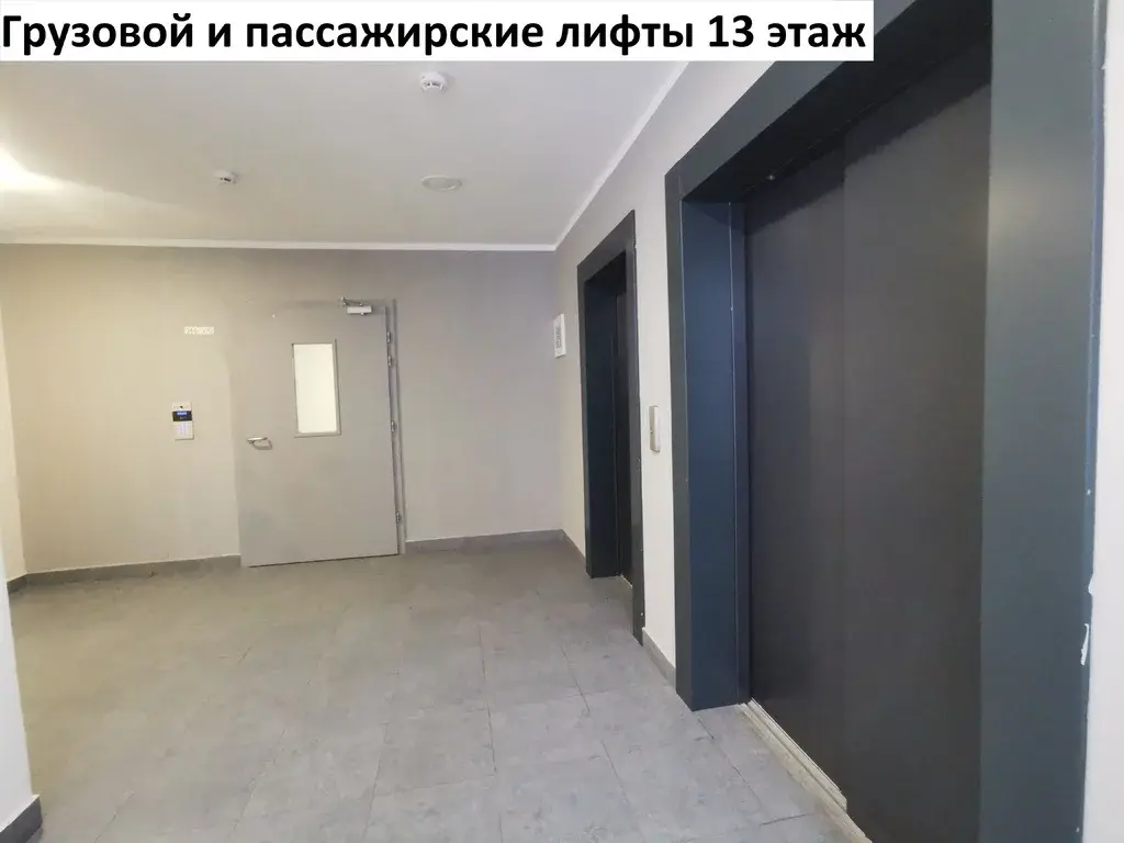 Продаётся студия 34,1 кв.м. - Фото 30