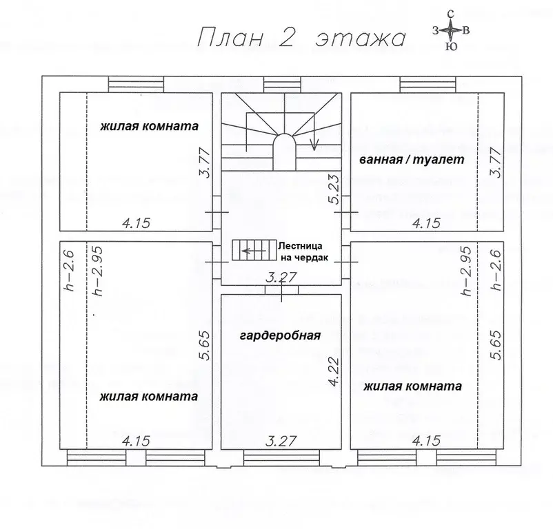 Продается представительный дом 252 кв.м. в дер. Касимово - Фото 16