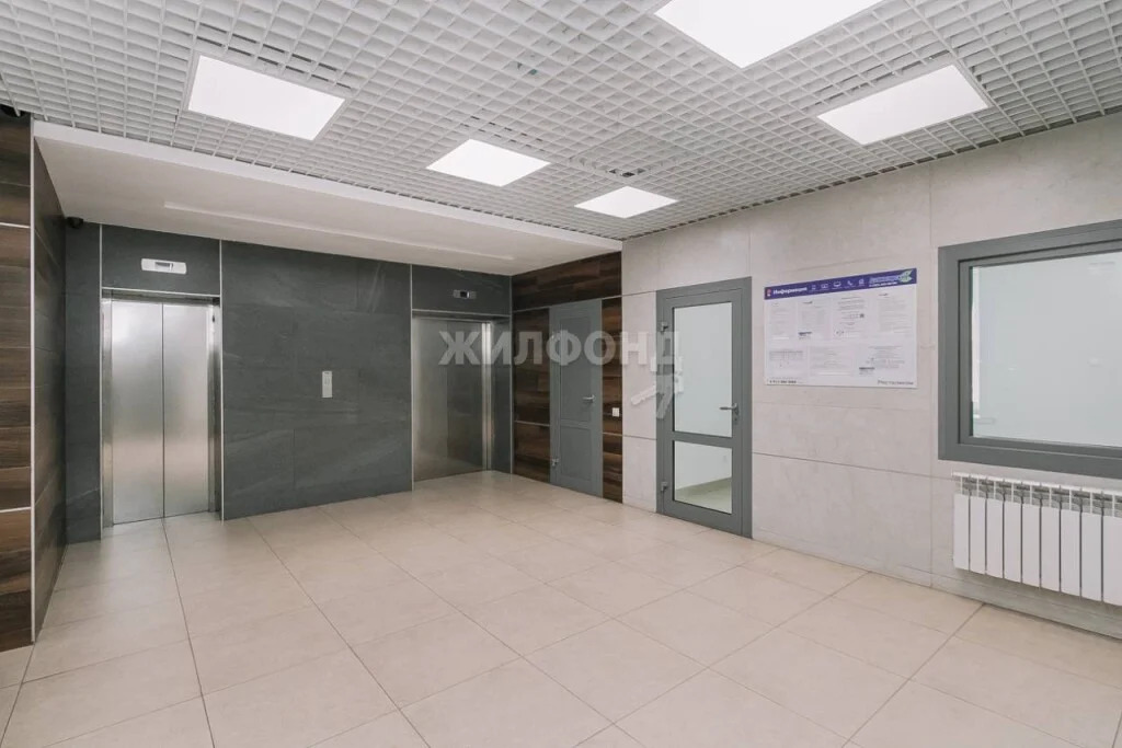 Продажа квартиры, Новосибирск, Романтиков - Фото 14