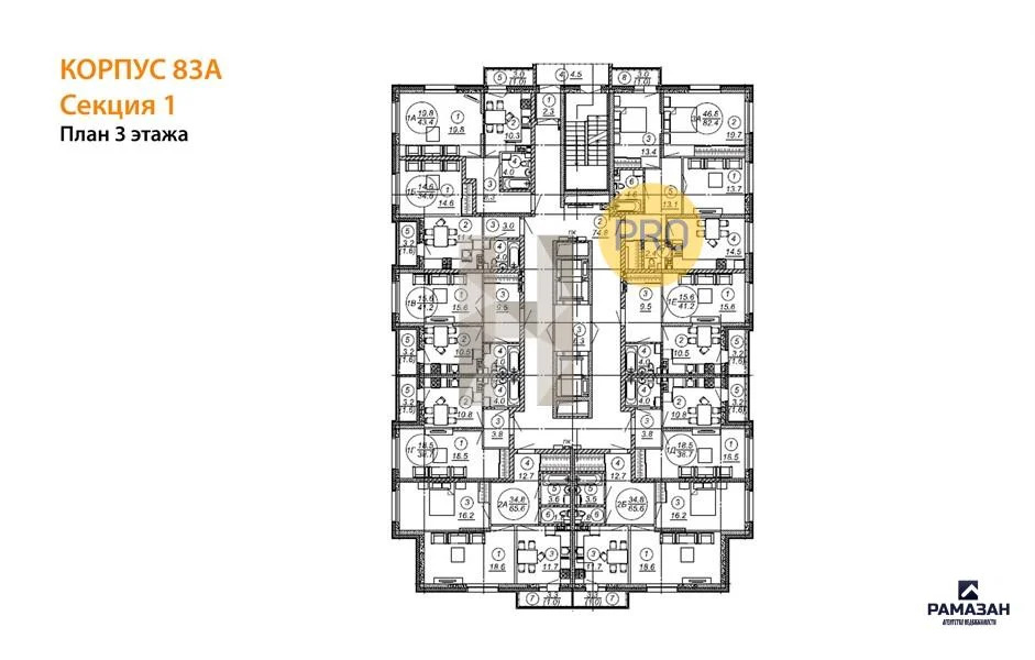 Продажа квартиры в новостройке, Казань, м. Аметьево, ул. Аделя Кутуя - Фото 8