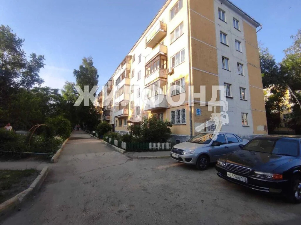 Продажа квартиры, Новосибирск, ул. Новая Заря - Фото 14