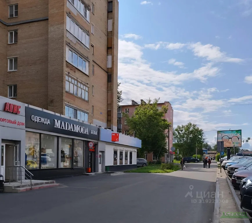 Аренда торгового помещения, Пушкино, Воскресенский район, Московский ... - Фото 0