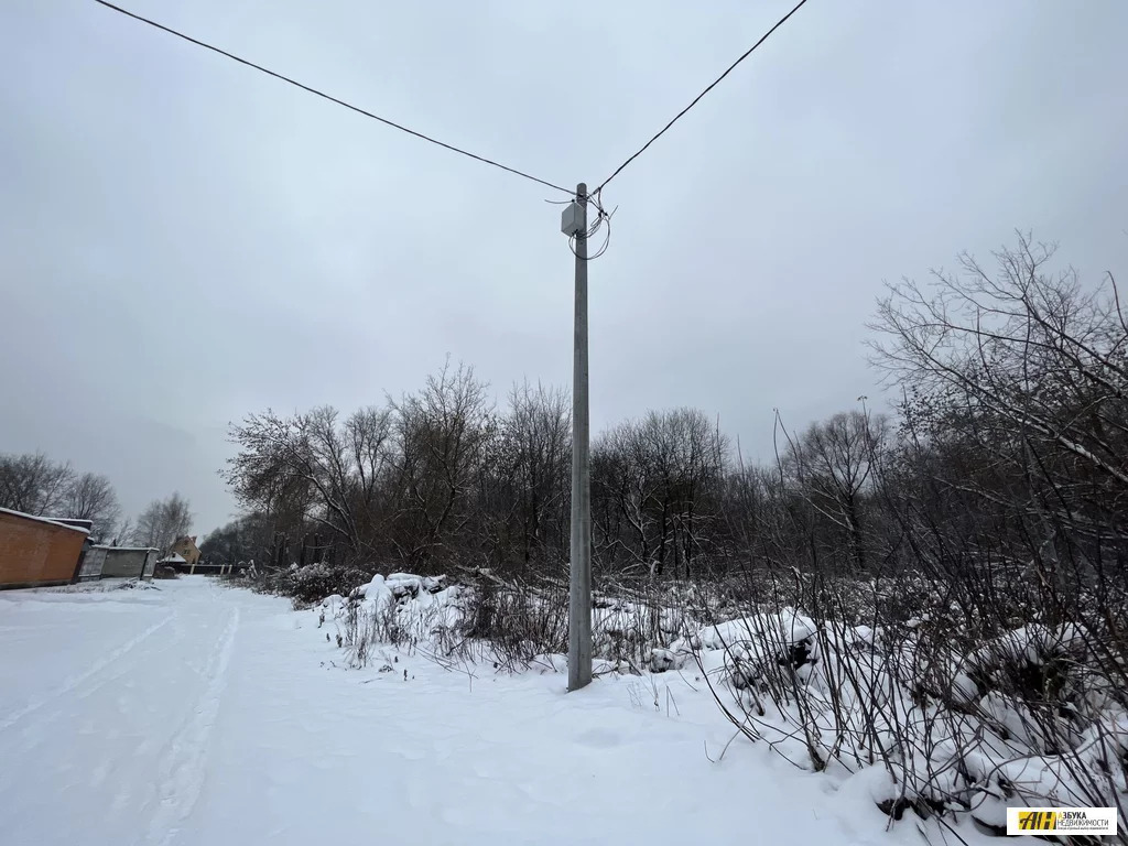 Купить Участок В Орехово Зуевском