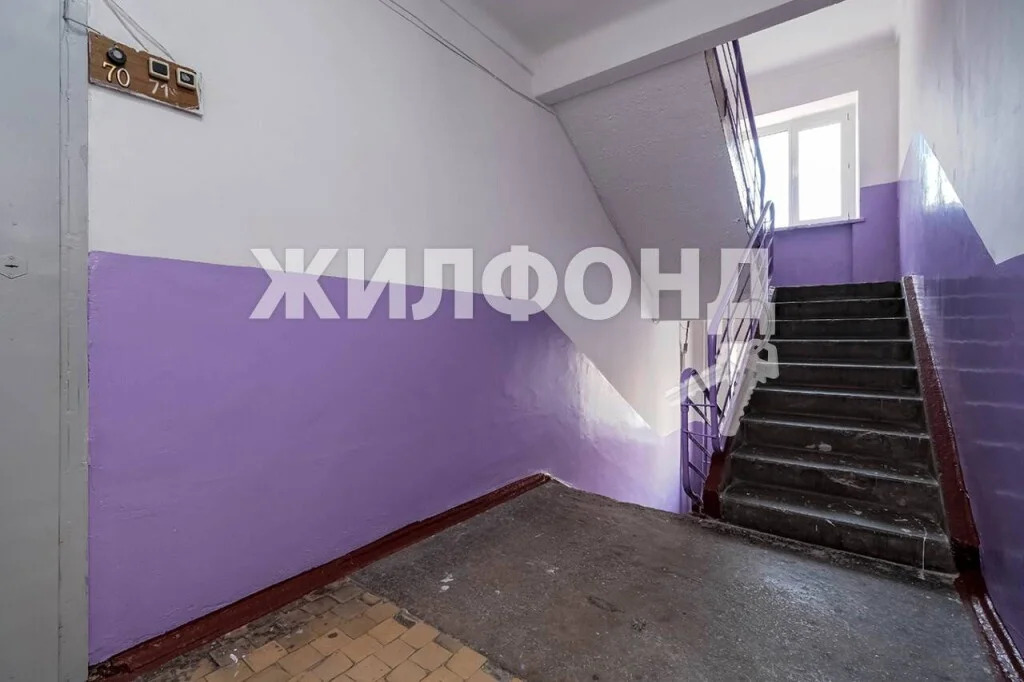 Продажа квартиры, Новосибирск, ул. Бориса Богаткова - Фото 14