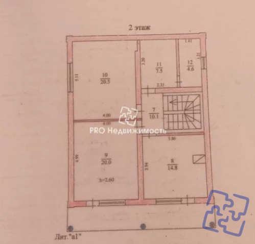 Продажа дома, Севастополь, 3-я улица Сарандинаки - Фото 24