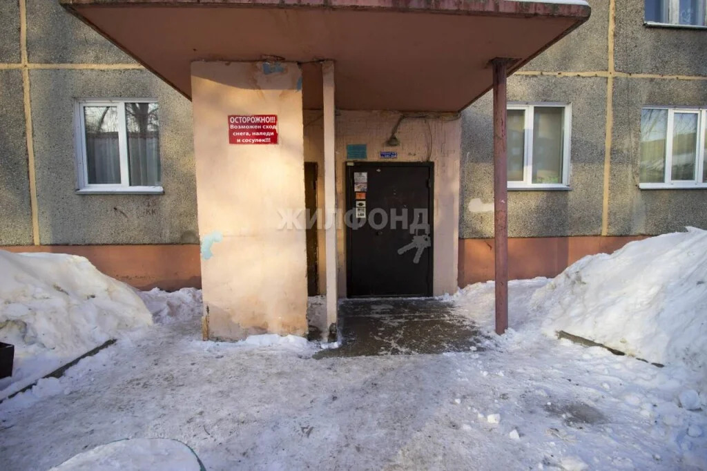 Продажа квартиры, Новосибирск, ул. Вилюйская - Фото 34