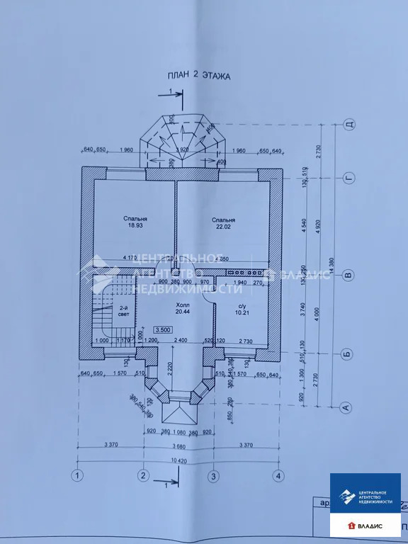 Продажа дома, Рязань, ул. Голенчинская - Фото 12