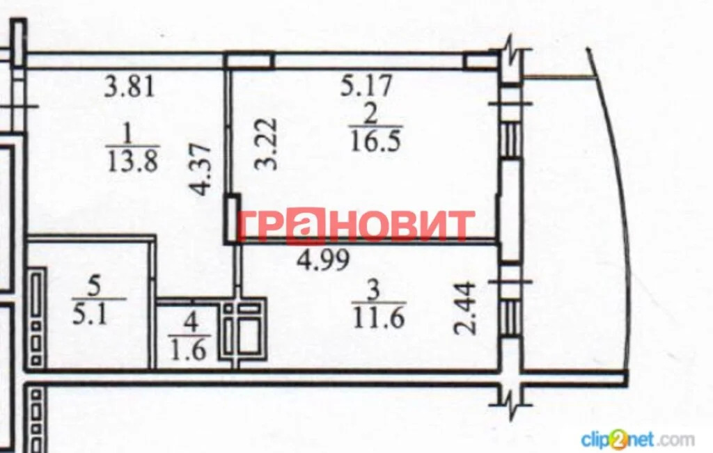 Продажа квартиры, Новосибирск, ул. Вилюйская - Фото 28